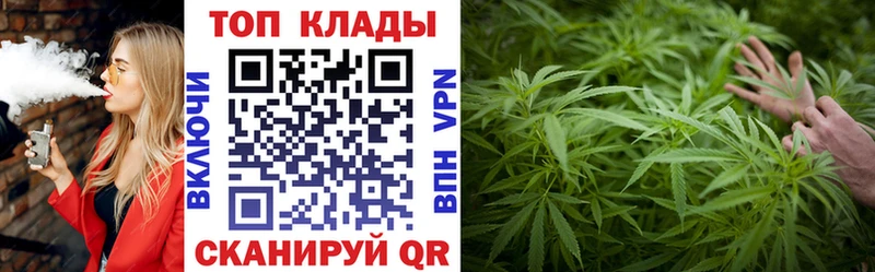 Какие есть наркотики Можайск КОКАИН  omg сайт  Гашиш  МАРИХУАНА  Мефедрон  МДМА 