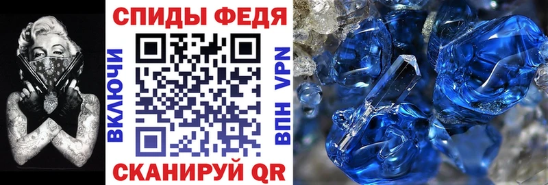Amphetamine 97%  это состав  Можайск 