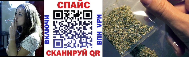 БУТИРАТ 99%  блэк спрут ССЫЛКА  Можайск 