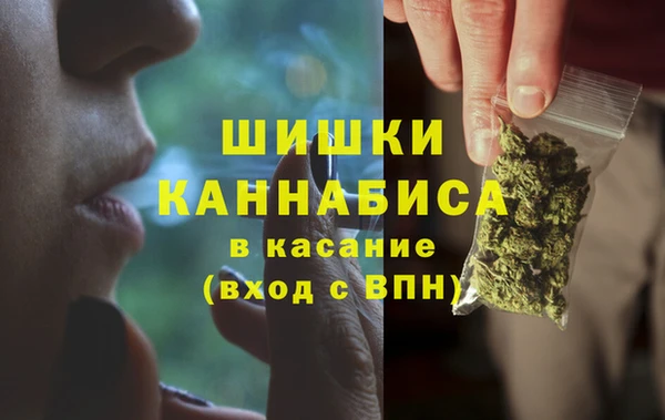 ешки Баксан