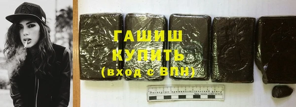 ешки Баксан