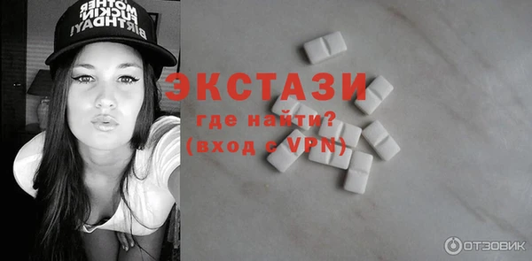 ешки Баксан
