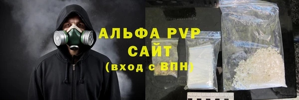 ешки Баксан