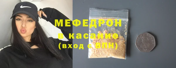 гидропоника Балахна