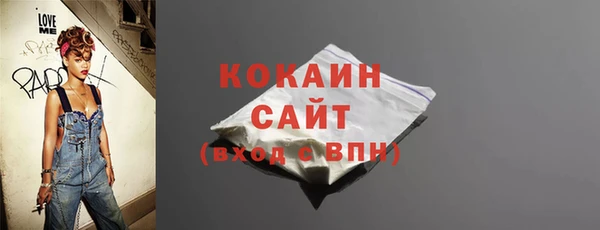 ешки Баксан