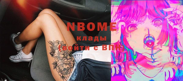 ешки Баксан