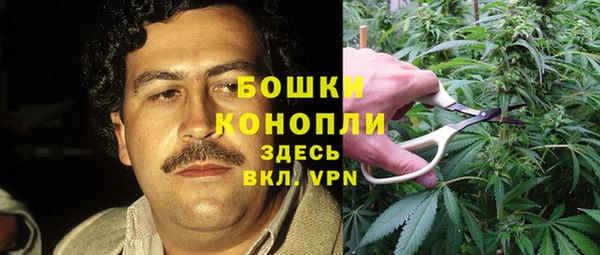 ешки Баксан