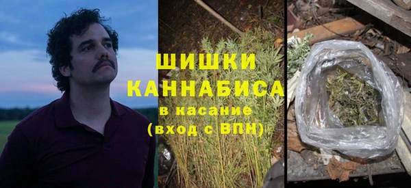 гидропоника Балахна