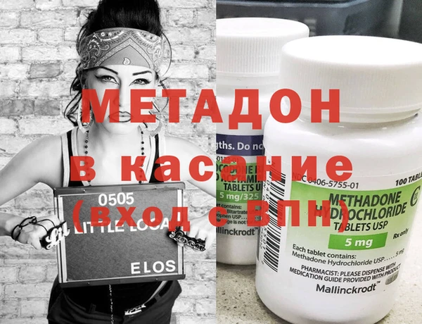 ешки Баксан