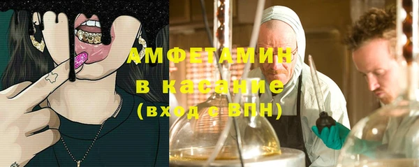 гидропоника Балахна