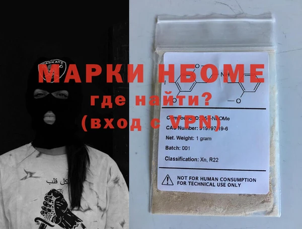 ешки Баксан