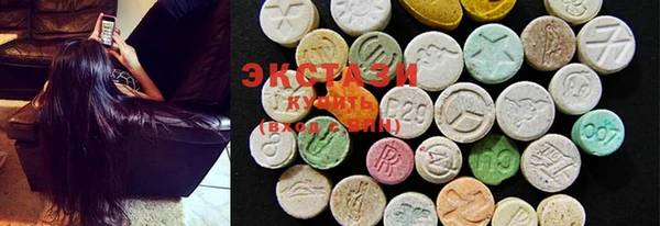 ешки Баксан