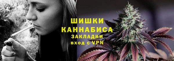 гидропоника Балахна