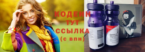 марихуана Балабаново