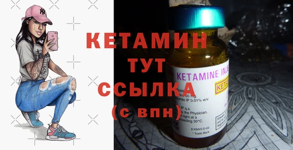 гидропоника Балахна