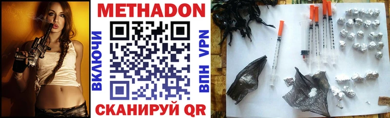наркошоп  Можайск  KRAKEN ONION  Метадон мёд 