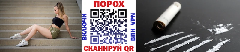 blacksprut ТОР Можайск МЕТАМФЕТАМИН мет