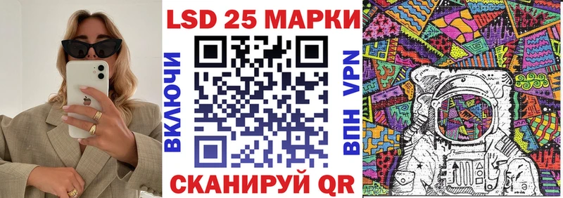darknet как зайти  Можайск  Марки NBOMe 1500мкг 
