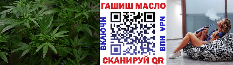 Дистиллят ТГК концентрат  mega ONION  Можайск 